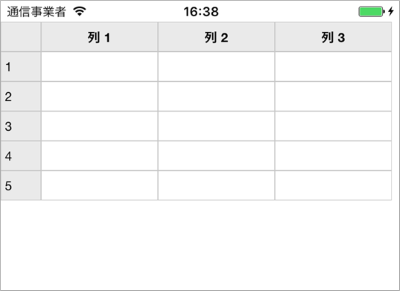 f:id:ComponentOne_JP:20161221170205p:plain