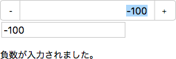f:id:ComponentOne_JP:20170221154631p:plain