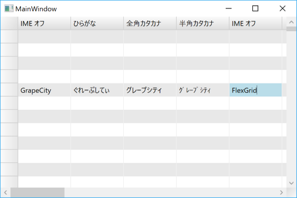 f:id:ComponentOne_JP:20170912095444p:plain