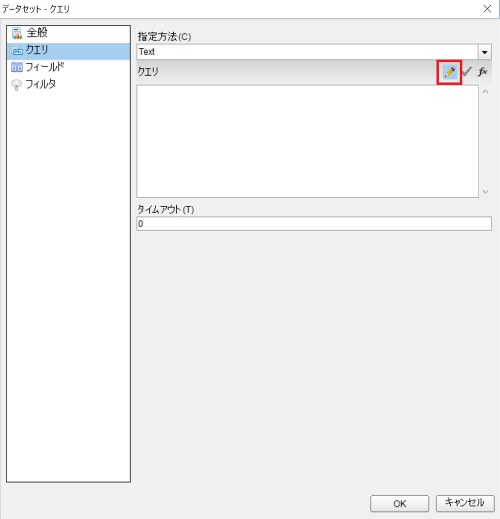 f:id:ComponentOne_JP:20171005143941p:plain:w500