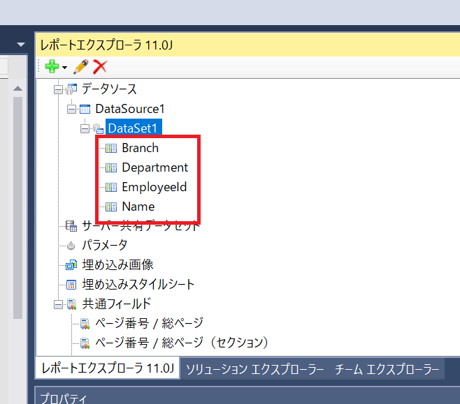 f:id:ComponentOne_JP:20171006101824p:plain:w400