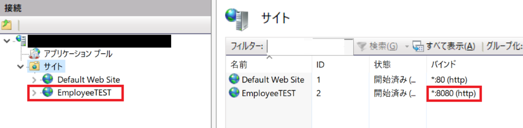 f:id:ComponentOne_JP:20171006142137p:plain:w500