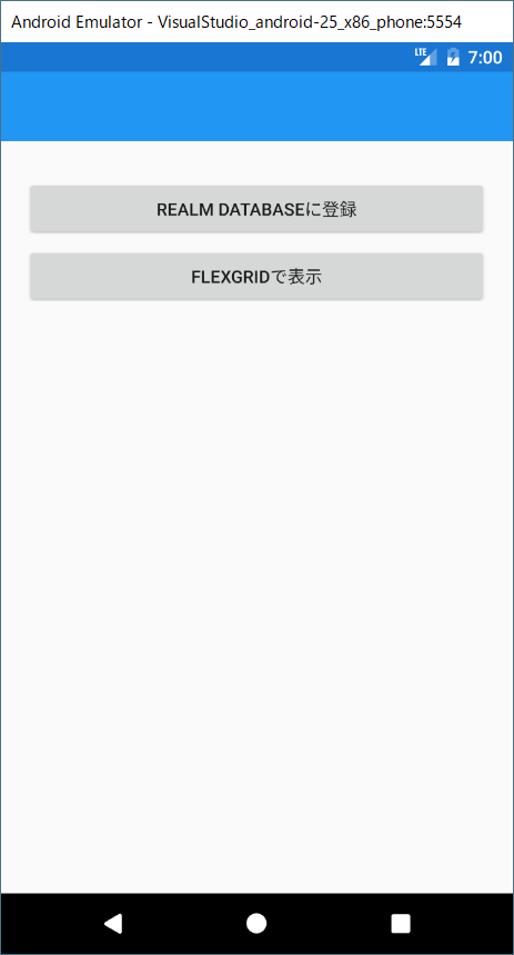 f:id:ComponentOne_JP:20171116160324p:plain