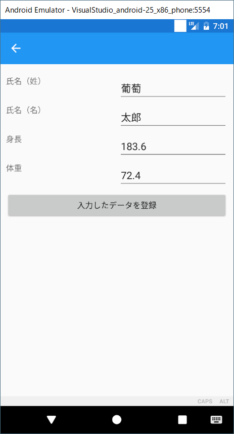 f:id:ComponentOne_JP:20171116160335p:plain