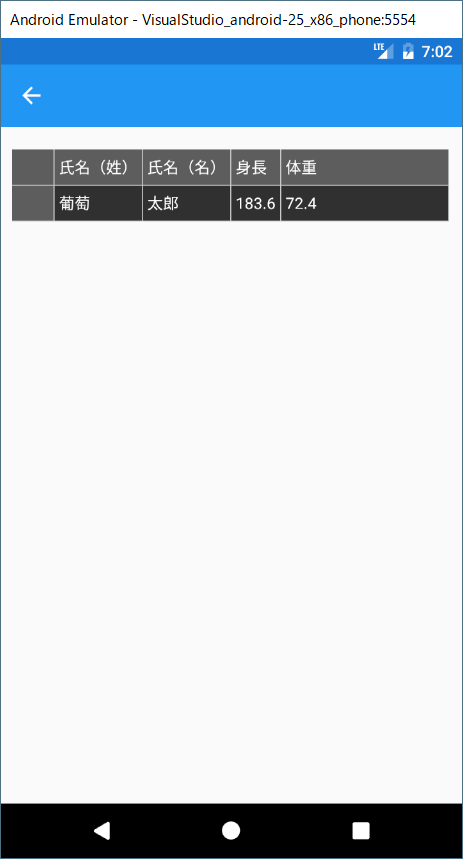 f:id:ComponentOne_JP:20171116160349p:plain