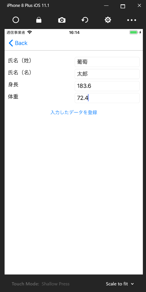 f:id:ComponentOne_JP:20171116161539p:plain