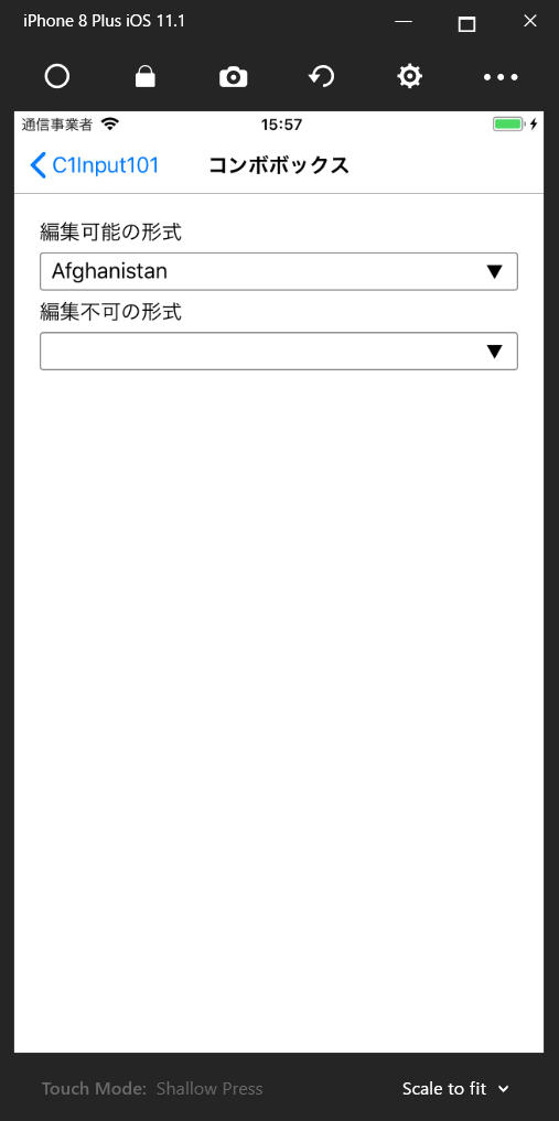 f:id:ComponentOne_JP:20171127160047p:plain