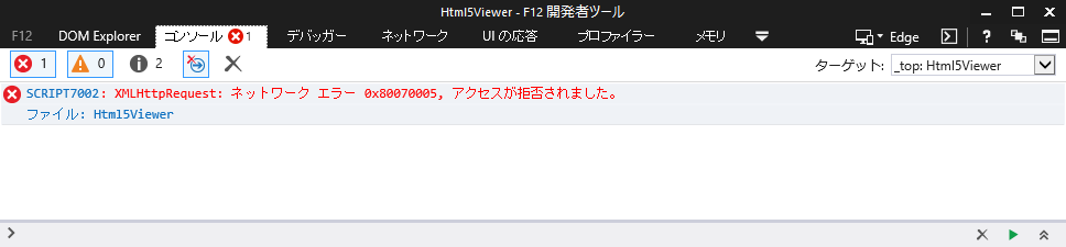 f:id:GrapeCity_dev:20171221135346p:plain:w450