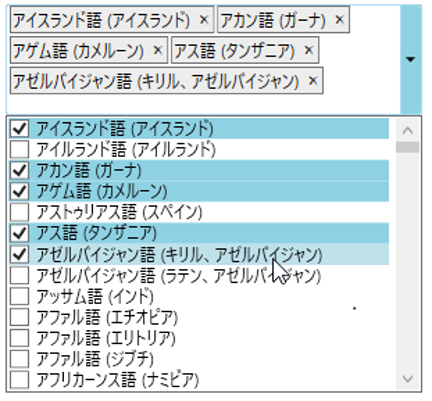 f:id:GrapeCity_dev:20180313145004p:plain