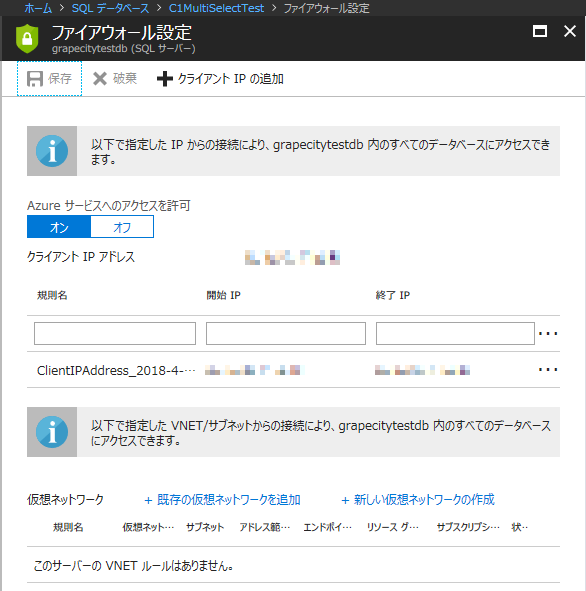 f:id:GrapeCity_dev:20180417131625p:plain:w500