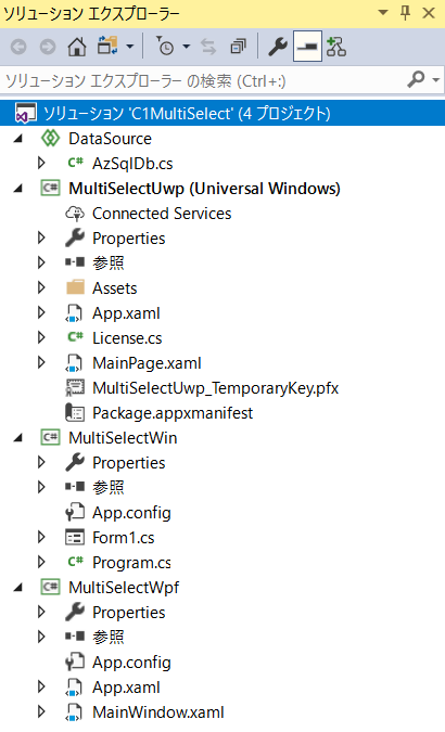 f:id:GrapeCity_dev:20180417141109p:plain:w300