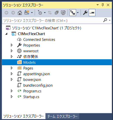f:id:GrapeCity_dev:20180423165616p:plain:w300