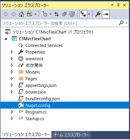 f:id:GrapeCity_dev:20180424095724p:plain:w300