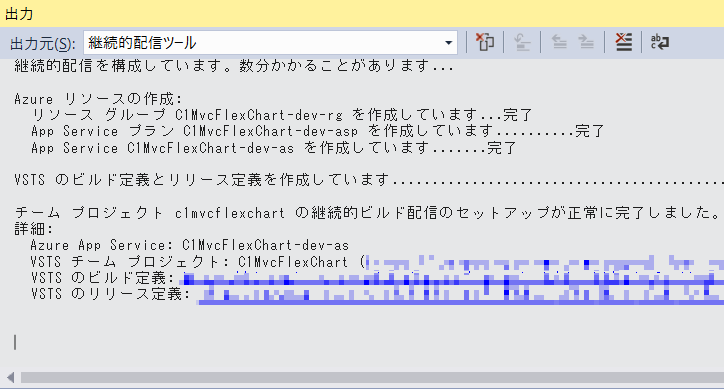 f:id:GrapeCity_dev:20180424105007p:plain:w600