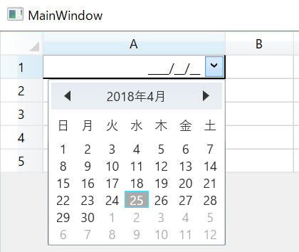 f:id:GrapeCity_dev:20180425113651p:plain
