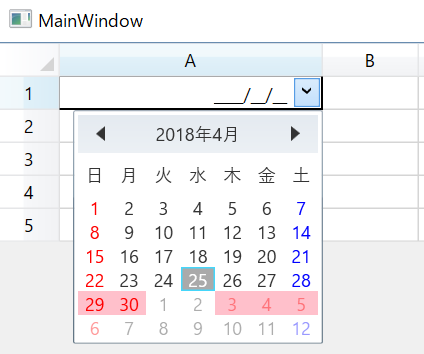 f:id:GrapeCity_dev:20180425142517p:plain