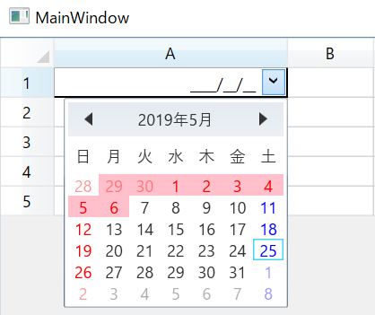 f:id:GrapeCity_dev:20180425144256p:plain