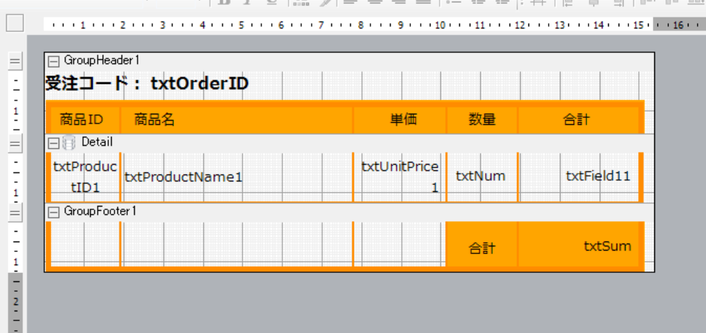 f:id:GrapeCity_dev:20180509164939p:plain:w700