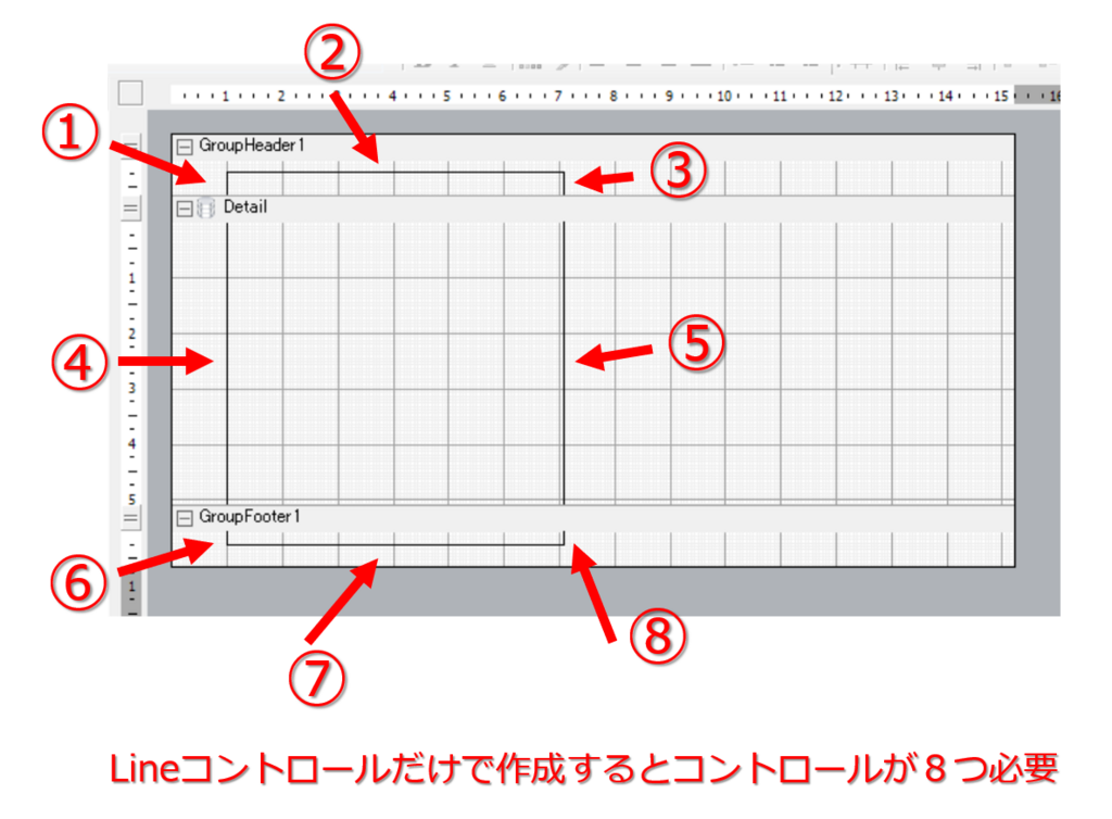 f:id:GrapeCity_dev:20180511095722p:plain:w700