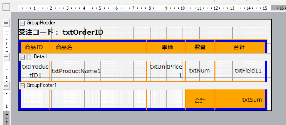 f:id:GrapeCity_dev:20180511105305p:plain:w700