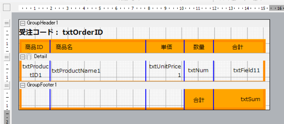 f:id:GrapeCity_dev:20180511105325p:plain:w700