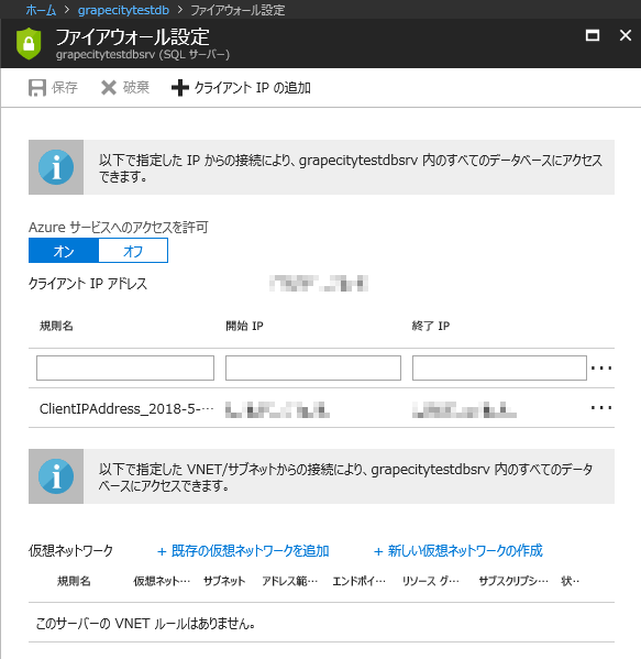 f:id:GrapeCity_dev:20180514093341p:plain:w500