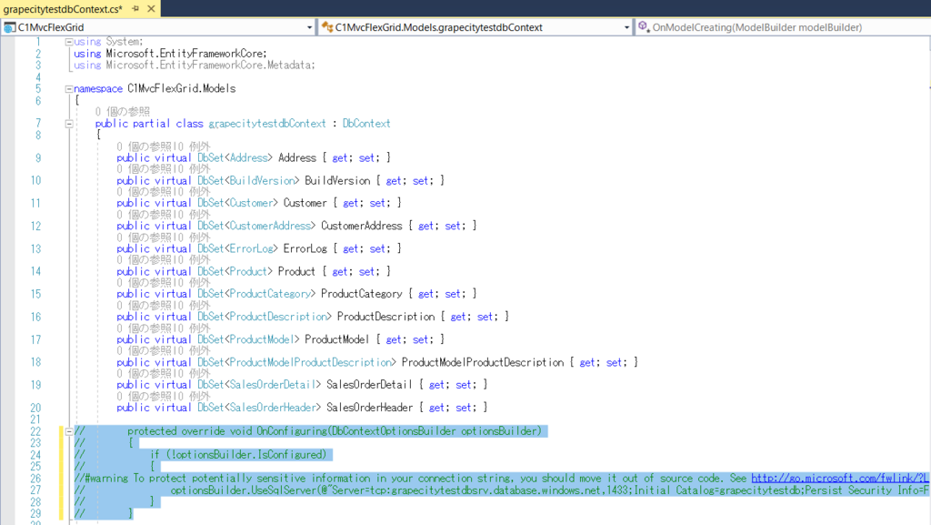 f:id:GrapeCity_dev:20180514111102p:plain:w600