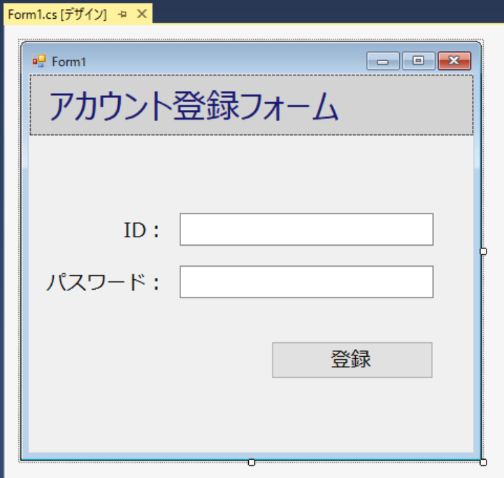 f:id:GrapeCity_dev:20180524171457p:plain:w600