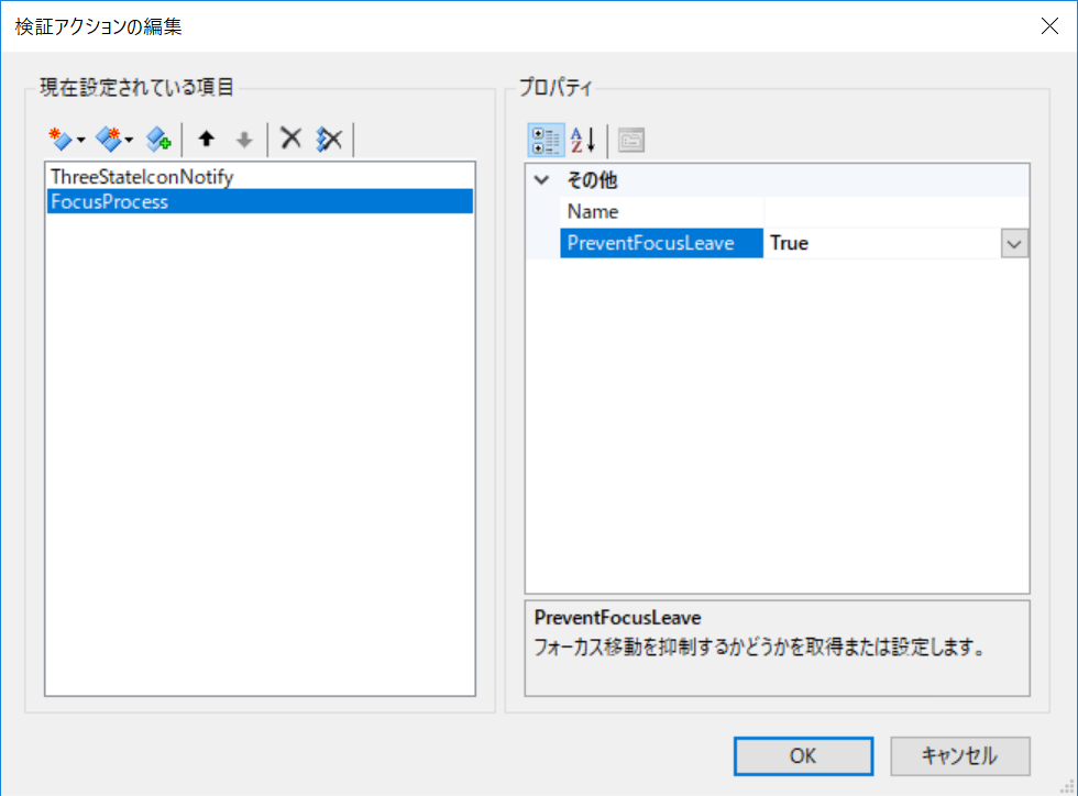 f:id:GrapeCity_dev:20180525111512p:plain:w450