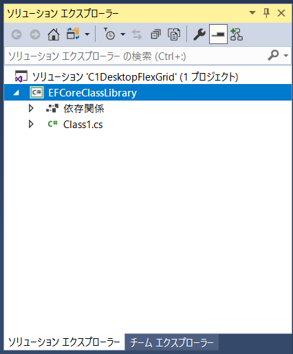 f:id:GrapeCity_dev:20180605170430p:plain:w300
