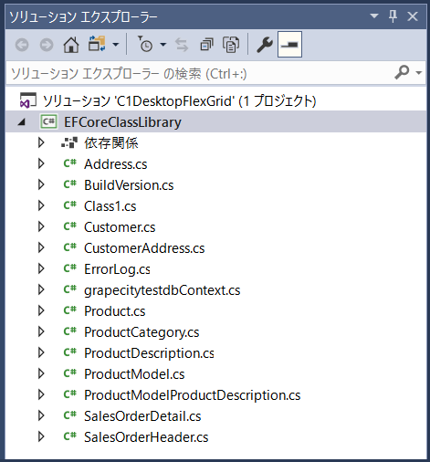 f:id:GrapeCity_dev:20180605172757p:plain:w300