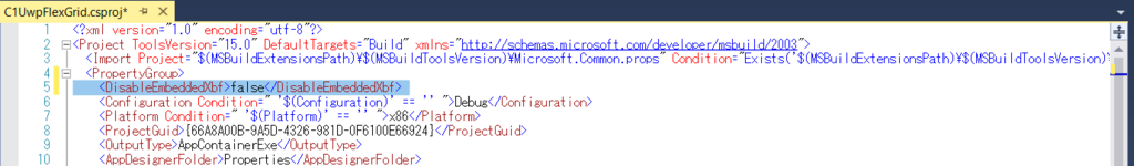 f:id:GrapeCity_dev:20180606131615p:plain:w600