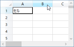 初期設定 初期設定