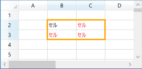 title=0に変更 title=0に変更