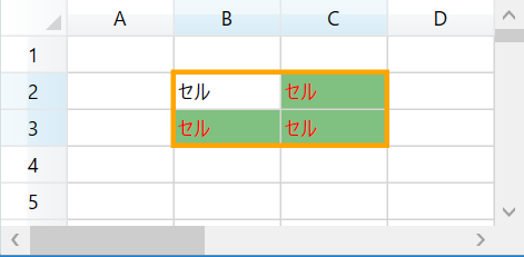 title=0.5に変更 title=0.5に変更