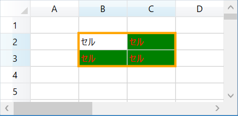 title=1.0に変更 title=1.0に変更