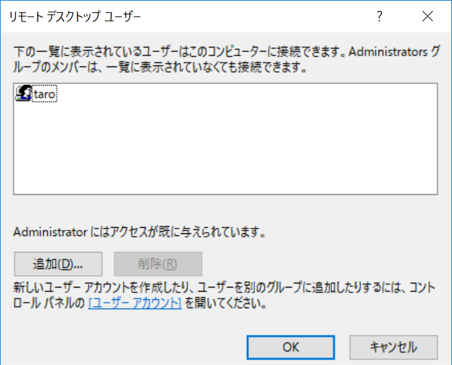 f:id:GrapeCity_dev:20180627155432p:plain:w500