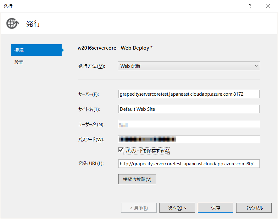 f:id:GrapeCity_dev:20180629101347p:plain:w600