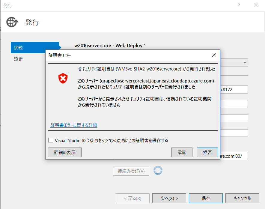 f:id:GrapeCity_dev:20180629101536p:plain:w600