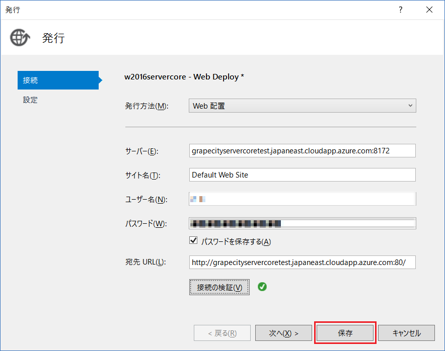 f:id:GrapeCity_dev:20180629101845p:plain:w600