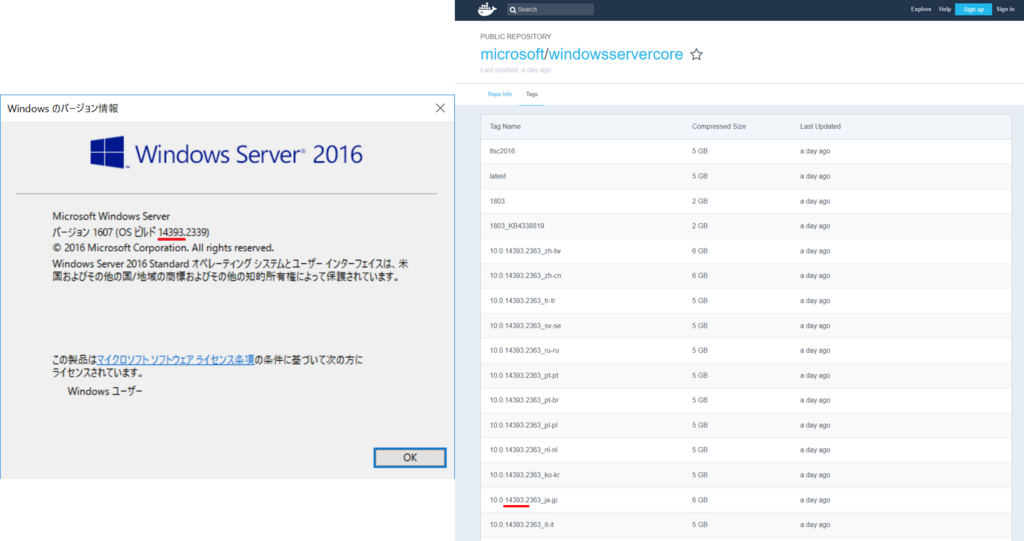 f:id:GrapeCity_dev:20180712165303p:plain
