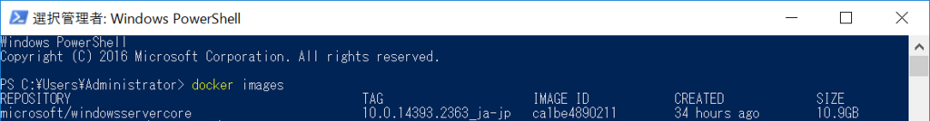 f:id:GrapeCity_dev:20180712170328p:plain