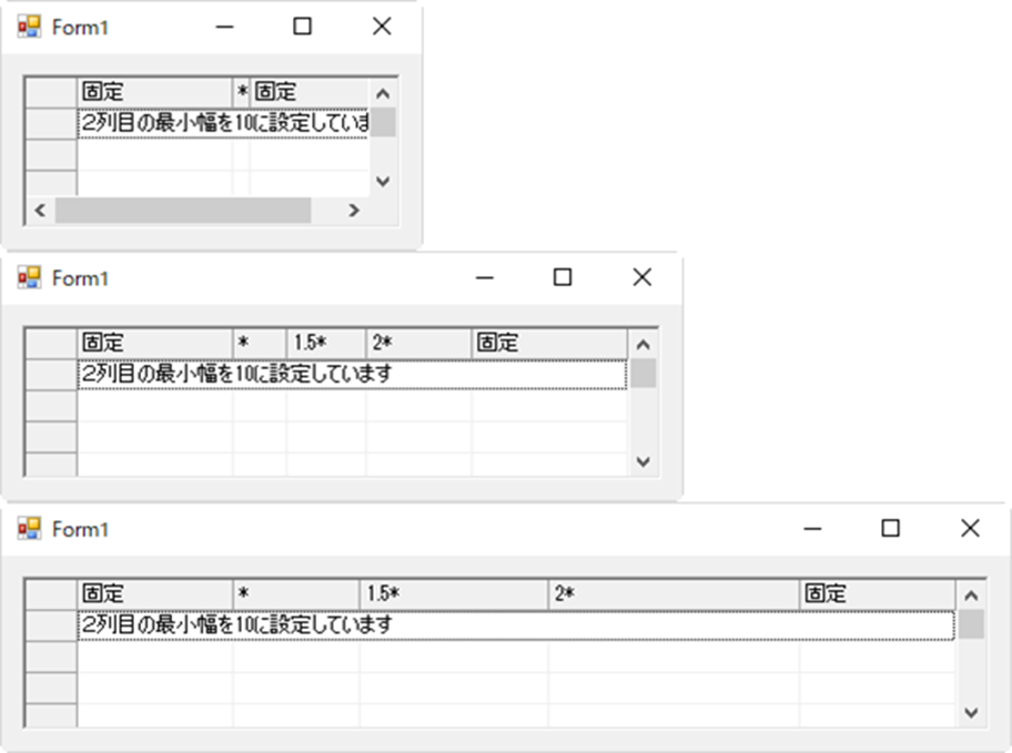 f:id:GrapeCity_dev:20180719174943p:plain:w550