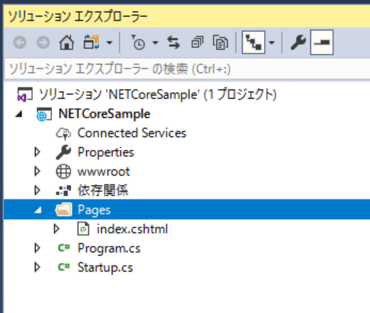 f:id:GrapeCity_dev:20180723171001p:plain