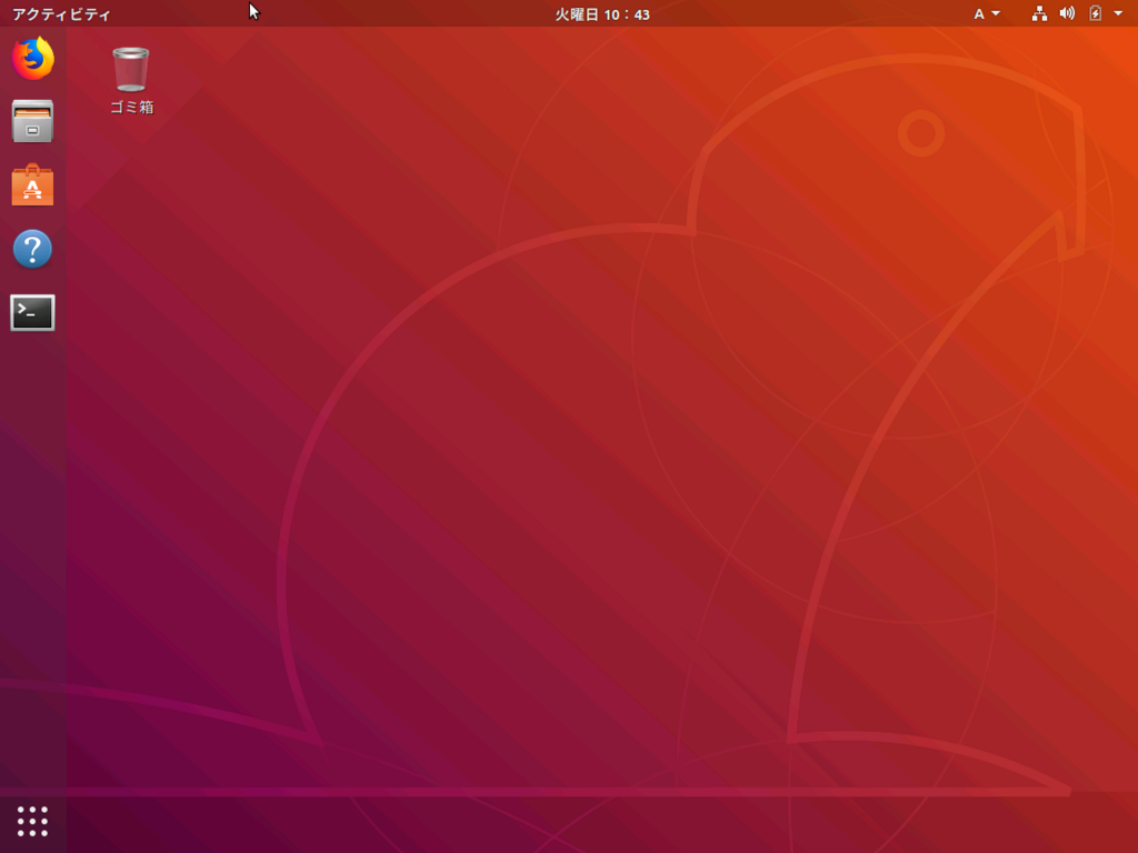 f:id:GrapeCity_dev:20180724104511p:plain:w600