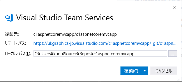 f:id:GrapeCity_dev:20180806134701p:plain:w300
