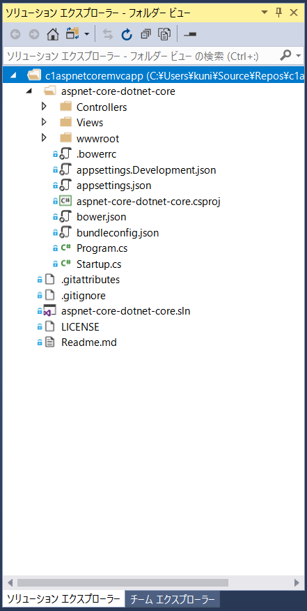 f:id:GrapeCity_dev:20180806135502p:plain:w300