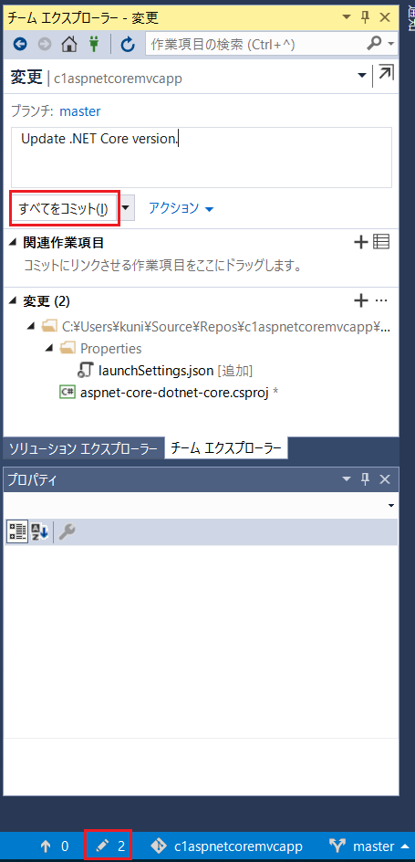 f:id:GrapeCity_dev:20180806142139p:plain:w300