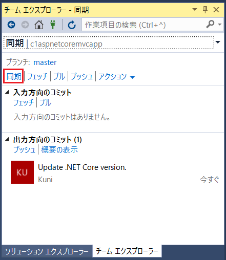f:id:GrapeCity_dev:20180806142828p:plain:w300