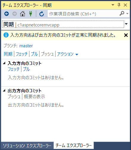f:id:GrapeCity_dev:20180806142845p:plain:w300